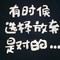 xiufong