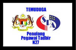 Penolong Pegawai Tadbir Gred N27
