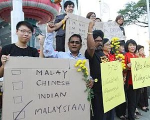 44 Years Since May 13: A Day To Celebrate Unity
