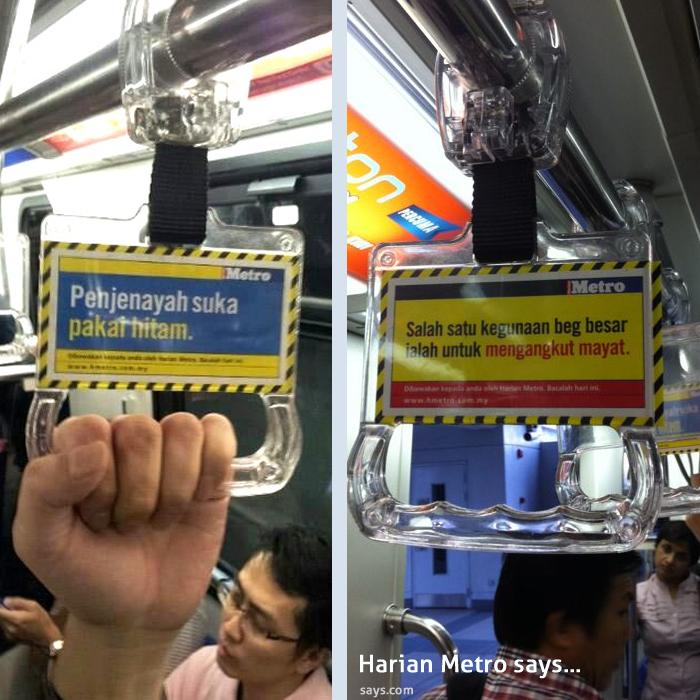 [FACT OR FAKE #1] This Ad Was Targeted At Pakatan Supporters?