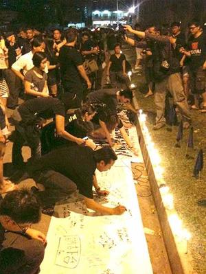 [FOLLOW NOW] Adam Adli Locked Up In Jinjang: 2000 Gathered In Jinjang, Kuantan, Penang