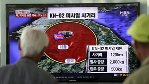 [NEW UPDATE] North Korea Fires 6 Missiles In 3 Days