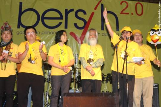 [BREAKING] Bersih To Elect New Leadership Soon. Will Ambiga Retire?