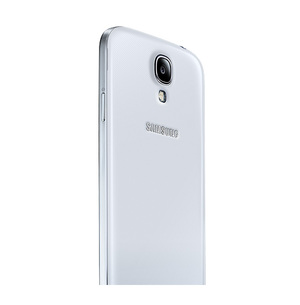 [NEW UPDATE] Is Samsung Galaxy S4 "Best Smartphone"?