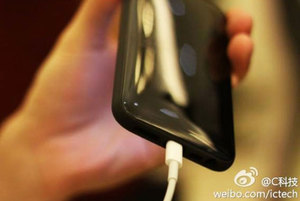 [LEAKED PIC] This Might Be the New Budget iPhone