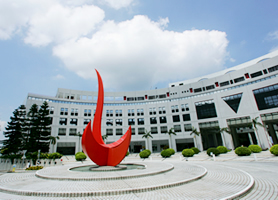 Did Your Uni Make it to Asia's Top 100?
