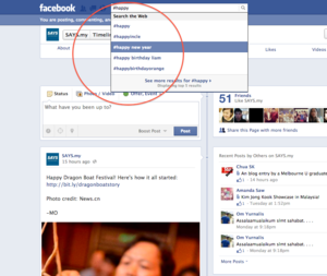 [NEW UPDATE] We Have Hashtags On Facebook Now?