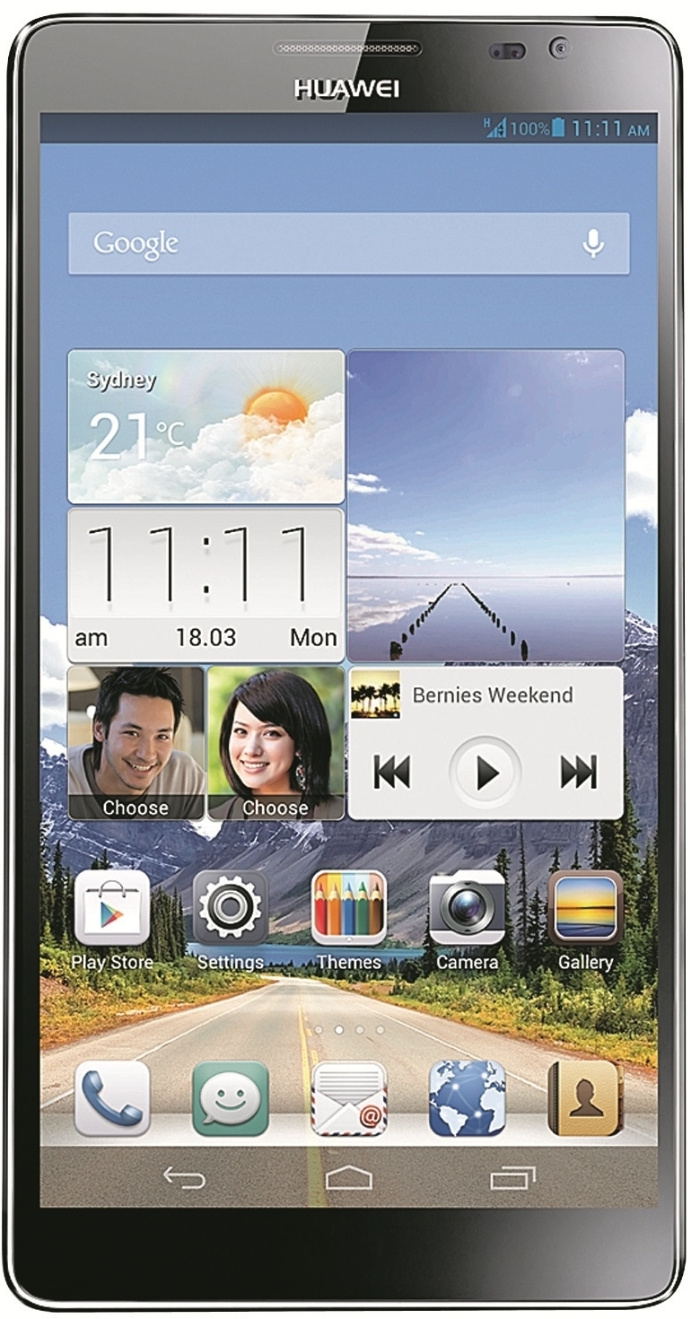 Infibeam Houses The All New Huawei Ascend Mate Smartphone
